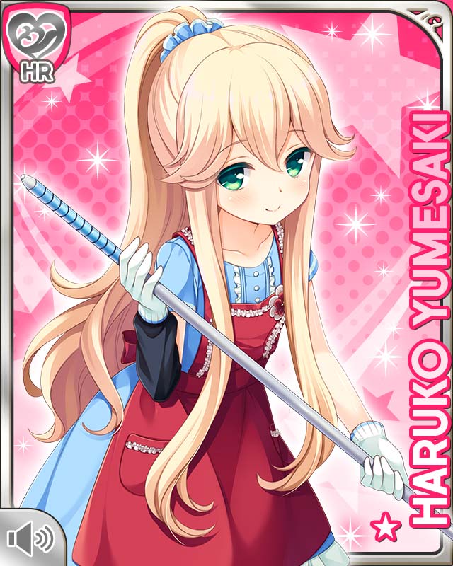 トロピカル 夢前春瑚 SP ガールフレンド（仮） カードリスト ｜ ヴァイスシュヴァルツ｜Weiβ Schwarz